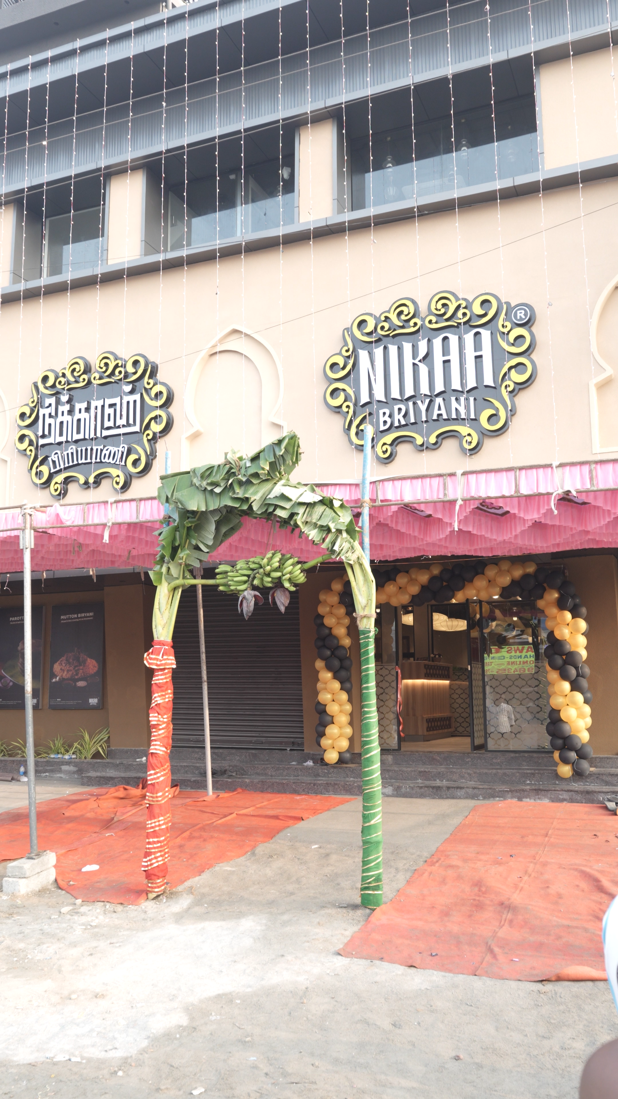 Sembakkam Launch Offer