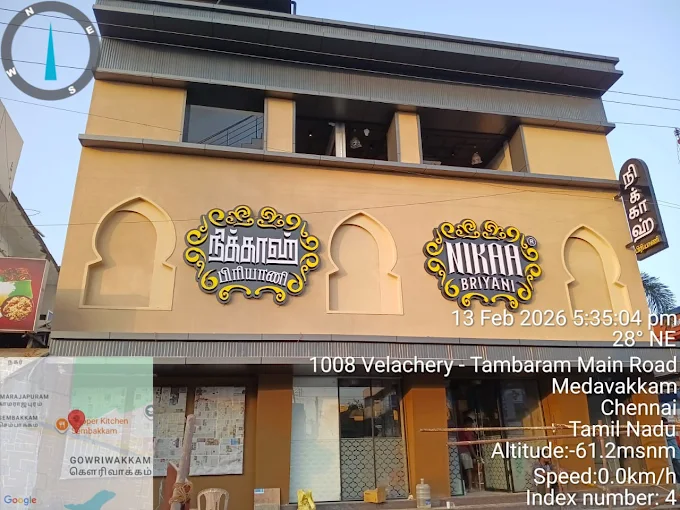 Best Biryani in Chennai Near me